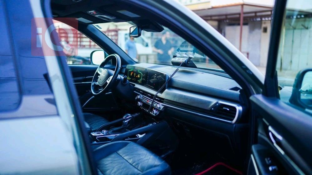 كيا تيلوريد